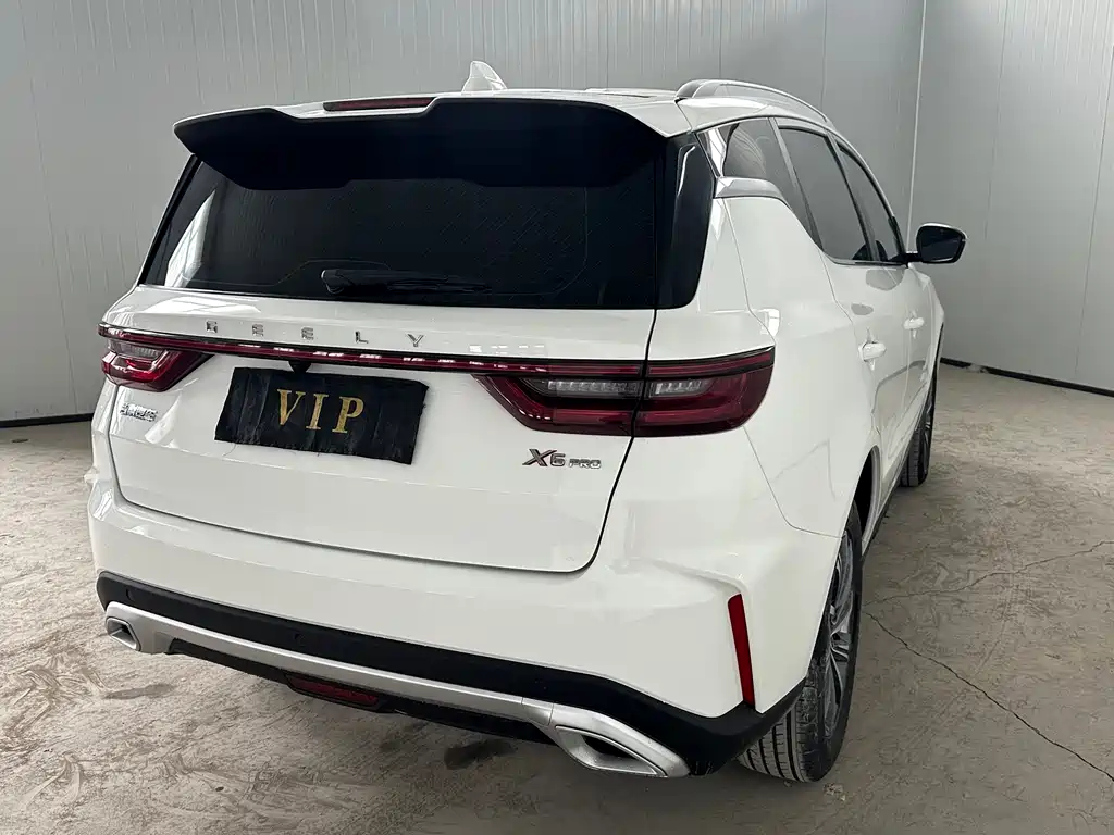 Vision X6 PRO 1.4 T Auto Distinguished