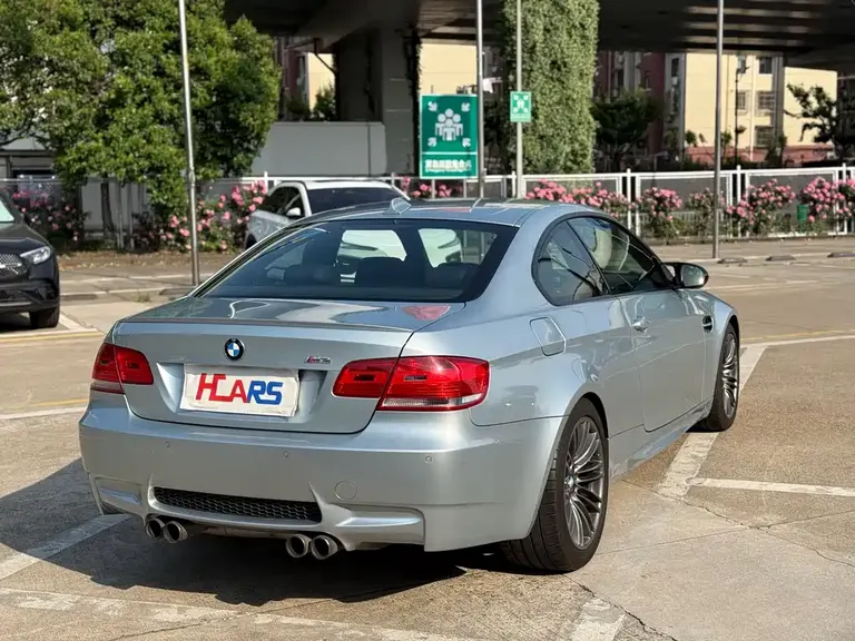 BMW M3 M3 2-door Coupe