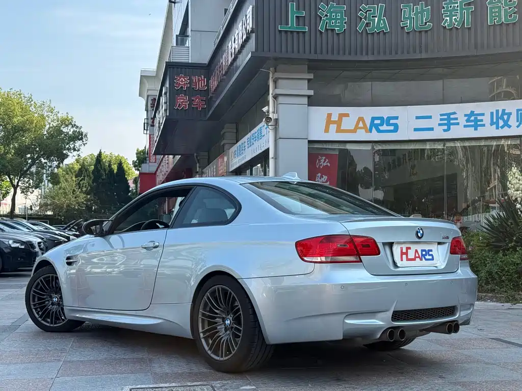 BMW M3 M3 2-door Coupe