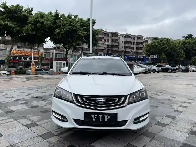 Geely Emgrand Sedan Million 1.5 L CVT Upward