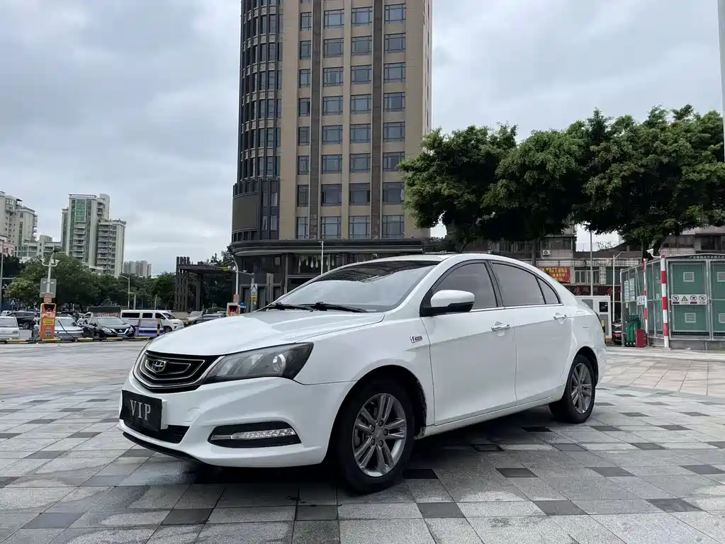 Emgrand Sedan Million 1.5 L CVT Upward