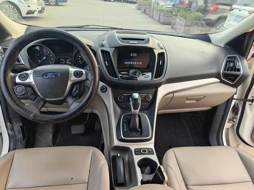 Kuga 2.0 L GTDi 4 WD Distinguished