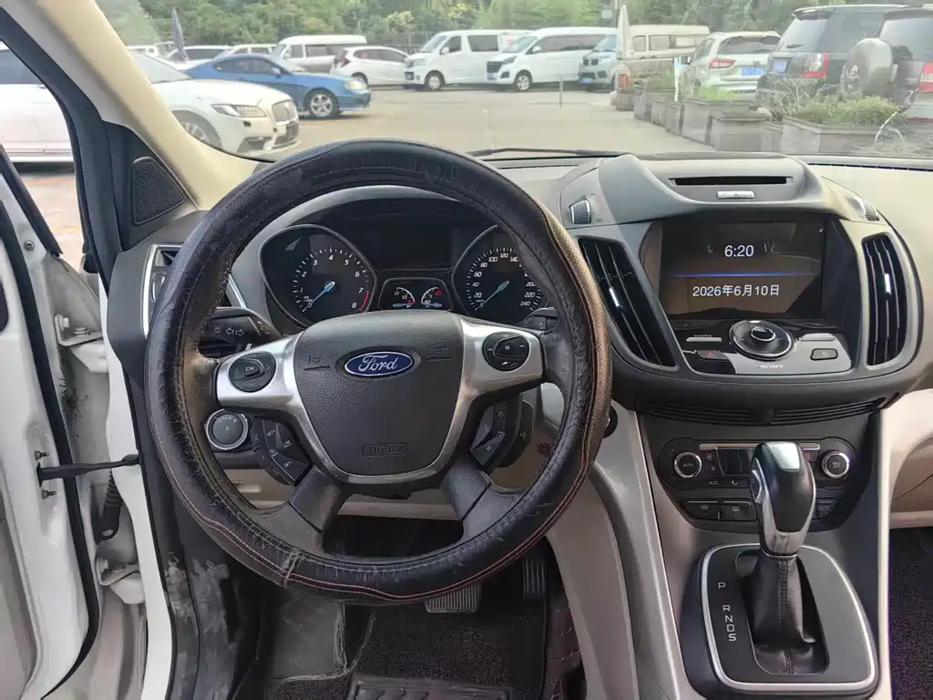 Kuga 2.0 L GTDi 4 WD Distinguished
