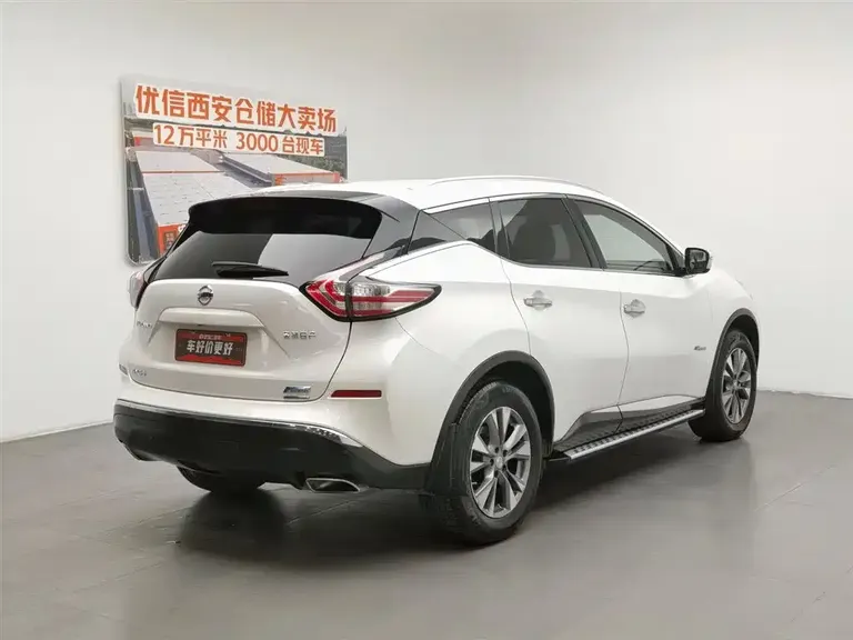 Nissan Murano 2.5 S C HEV XE 4 WD Hybrid Premium Style