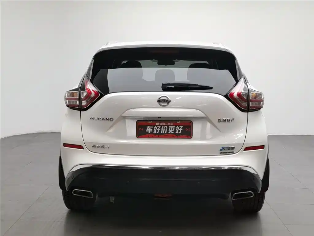 Murano 2.5 S C HEV XE 4 WD Hybrid Premium Style