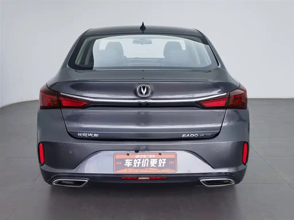 Eado PLUS 1.6 L GDI Manual Luxury