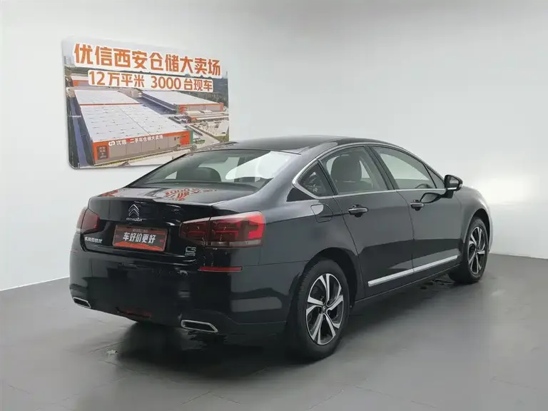 Citroën Citroen C5 350 THP Auto Luxury