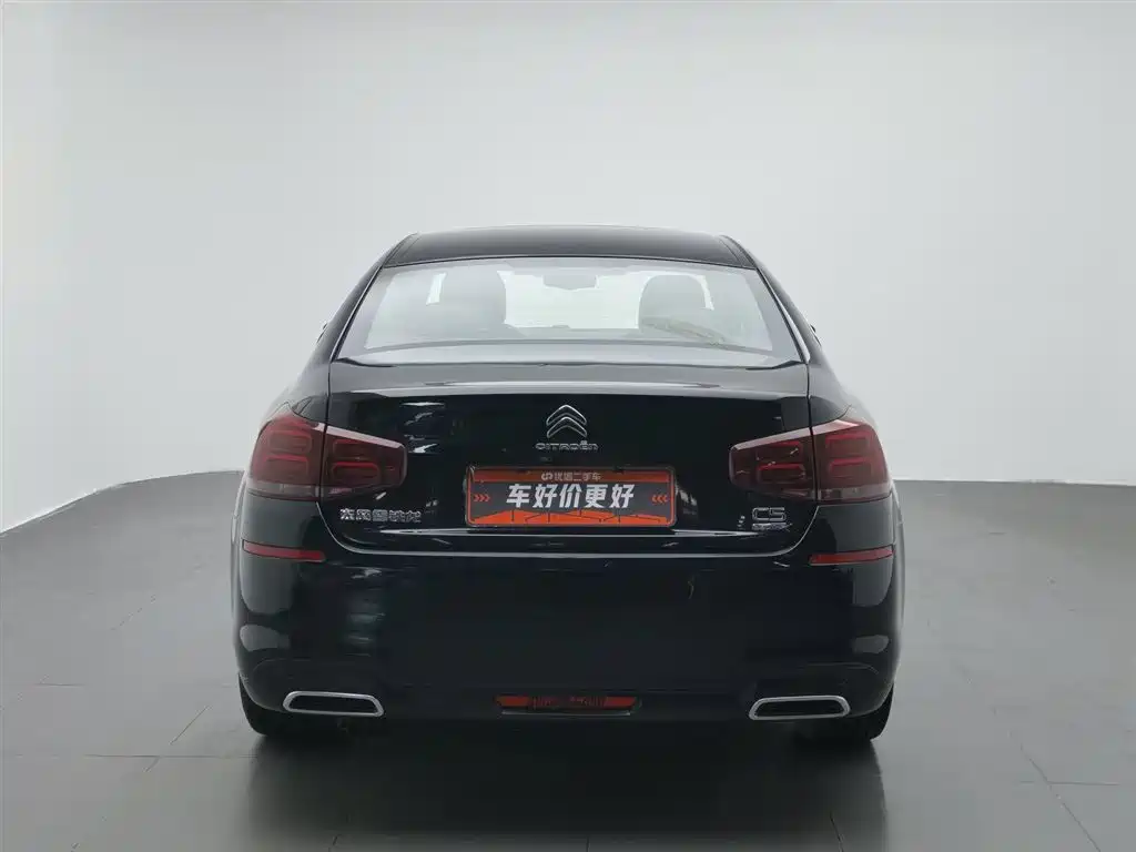 Citroen C5 350 THP Auto Luxury