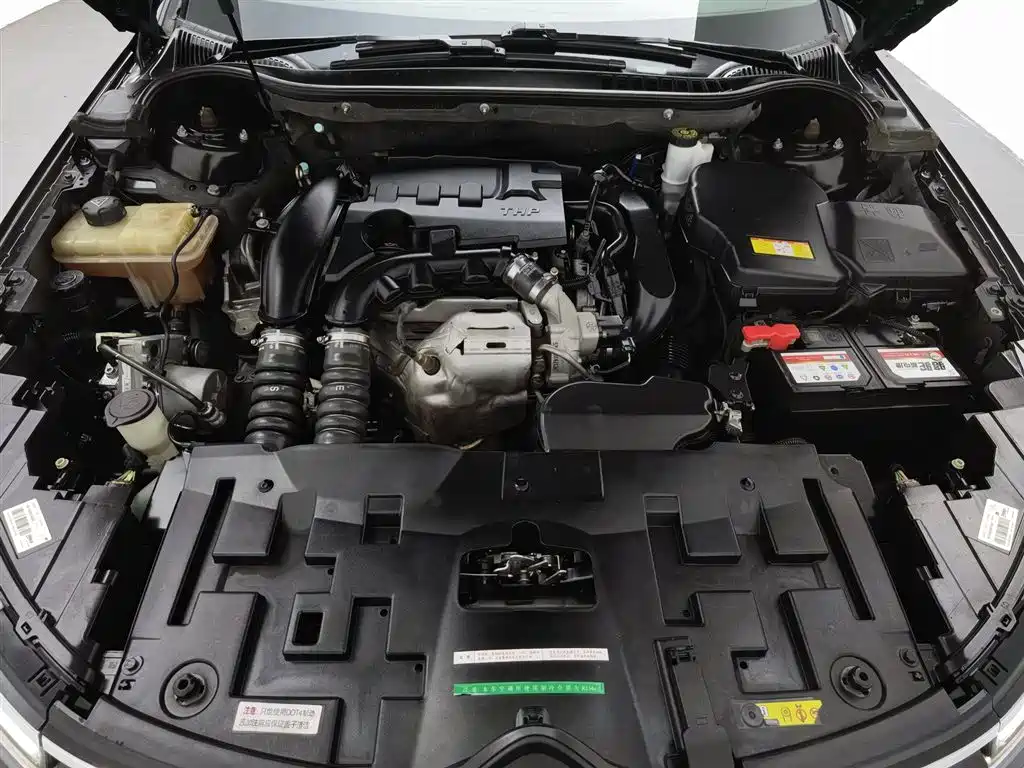 Citroen C5 350 THP Auto Luxury