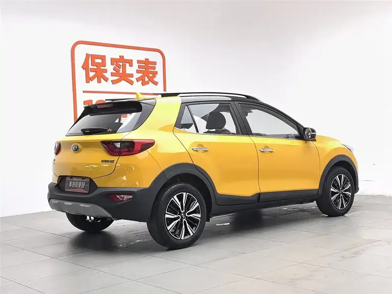Kia Stonic 1.4 L Auto Sport CN-VI