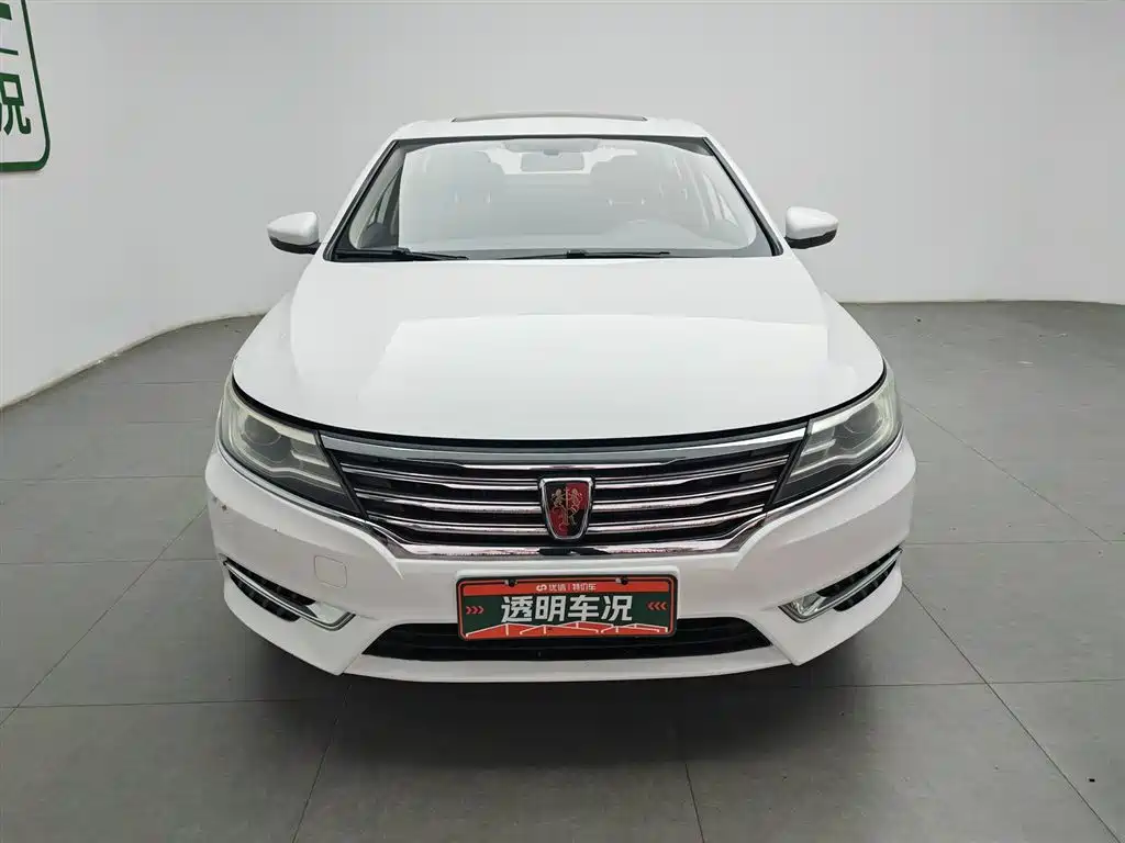 Roewe i6 Classic 20 T Auto Flagship