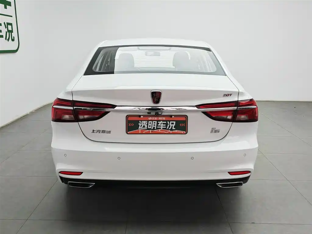 Roewe i6 Classic 20 T Auto Flagship