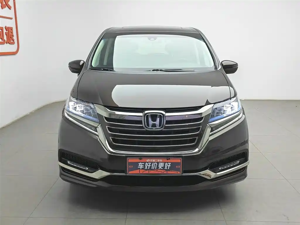 Elysion 2.0 L Hybrid Luxury