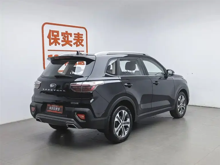 Kia Sportage 2.0 L Auto Smart Enjoyment Luxury