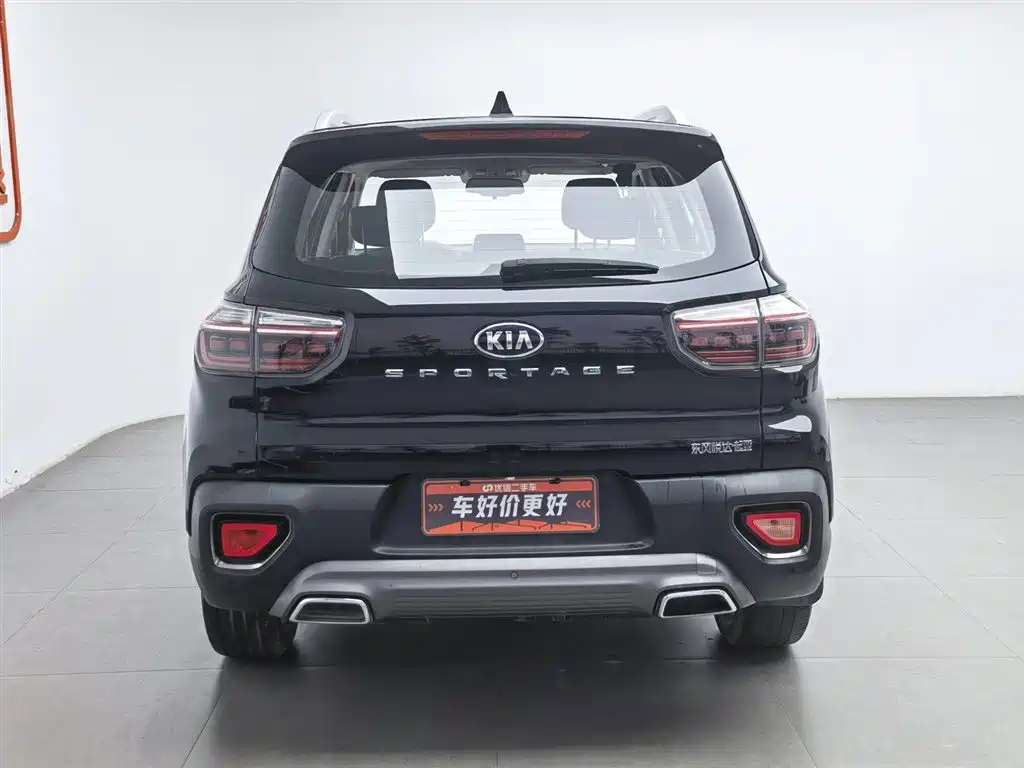 Sportage 2.0 L Auto Smart Enjoyment Luxury