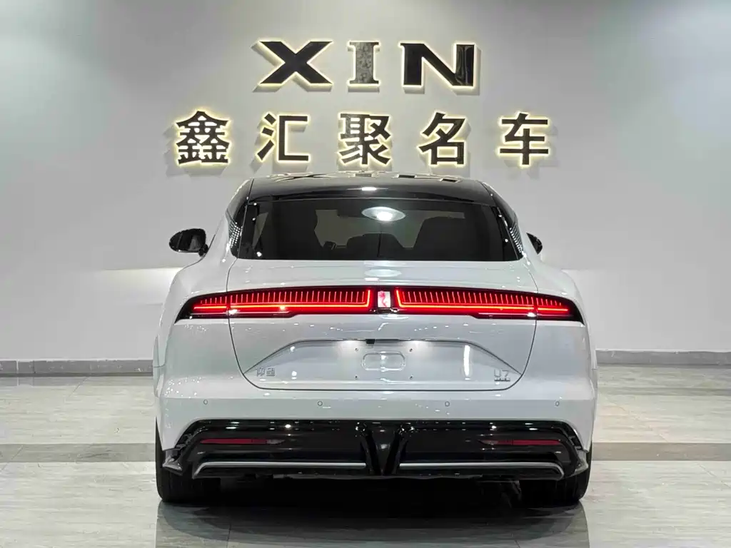 Yangwang U7 PHEV 5-seat Luxury