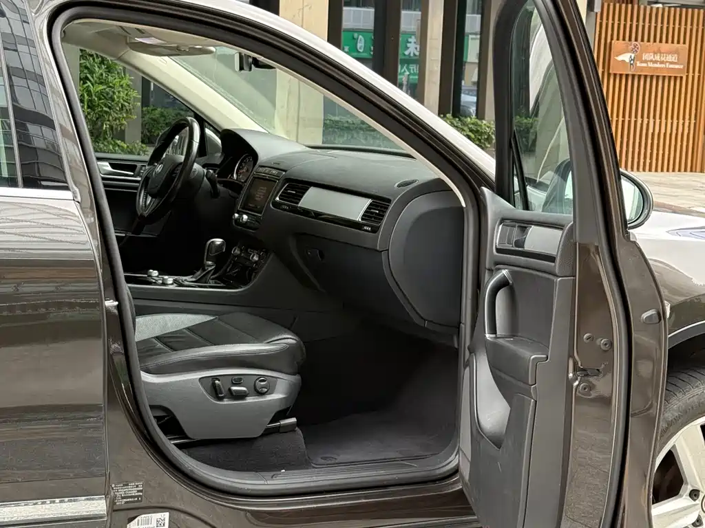 Touareg 3.0 TSI Expand Wild