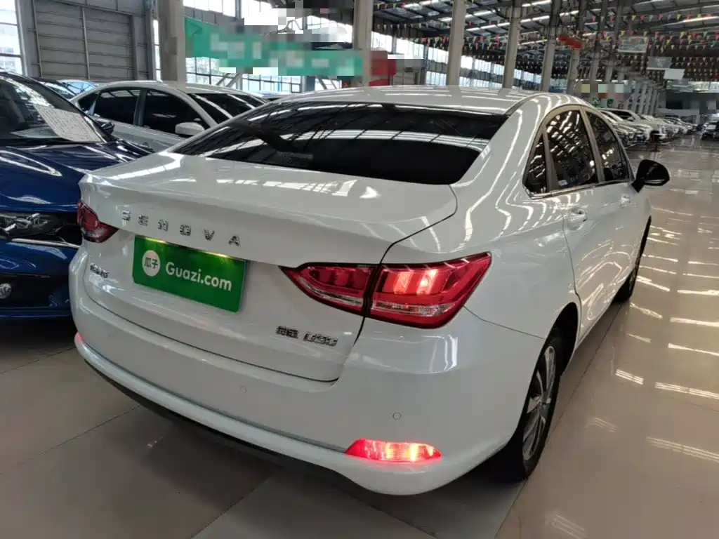 Senova D50 1.5 L Manual Luxury Smart Drive