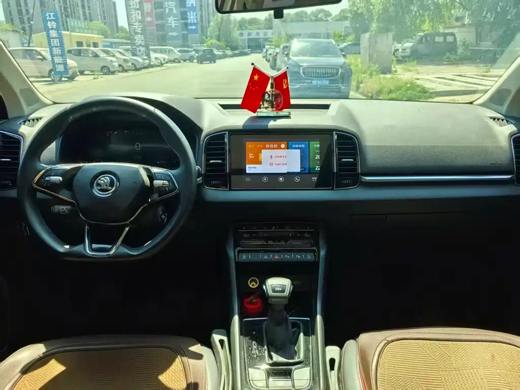 Karoq 柯珞克 2023款 TSI280 奢享版