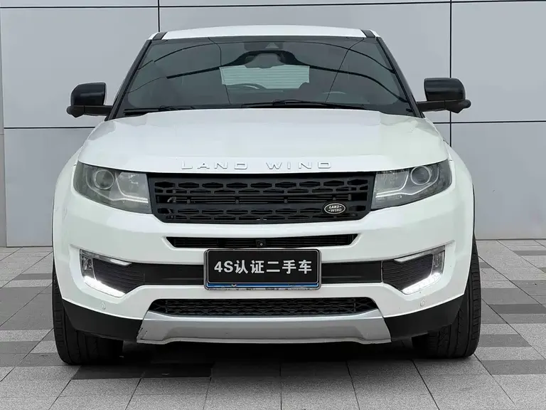 Landwind X7 2.0 T Panoramic Distinguished