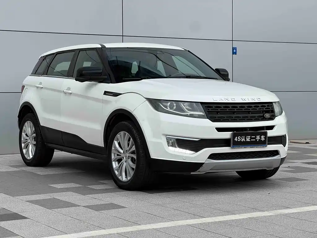 Landwind X7 2.0 T Panoramic Distinguished