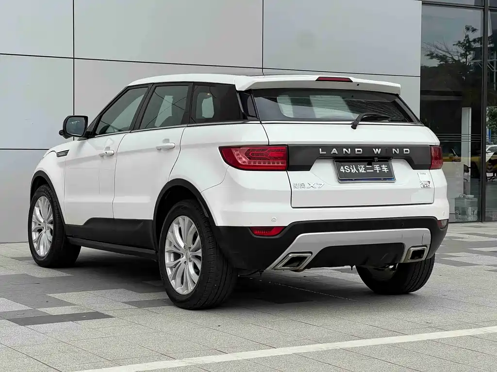 Landwind X7 2.0 T Panoramic Distinguished