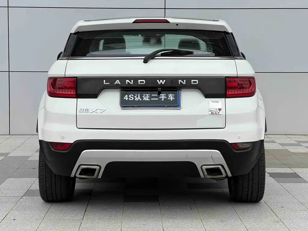 Landwind X7 2.0 T Panoramic Distinguished