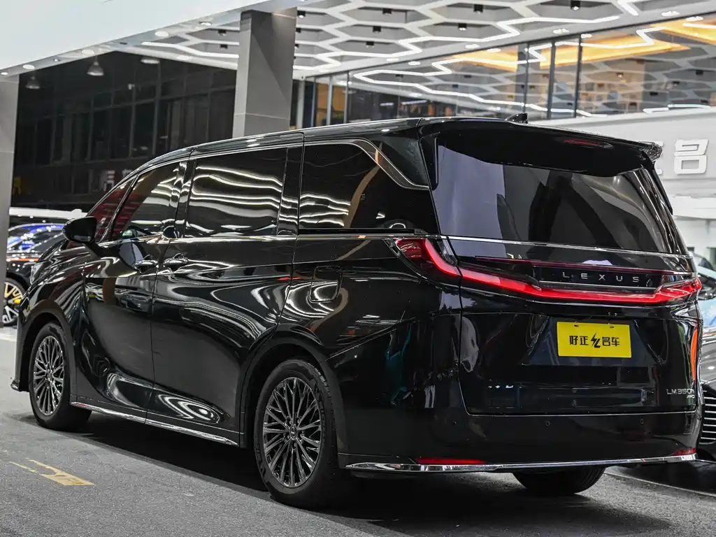 Lexus LM 350 h 7-seat Elegant