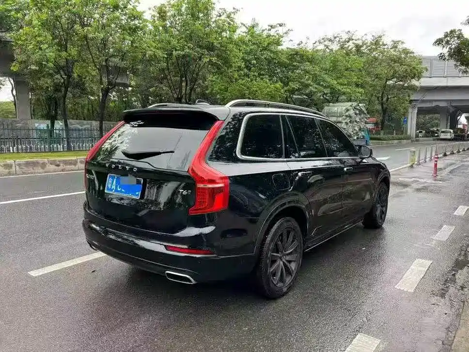 Volvo XC90 T6 Smart Grace 7-seat