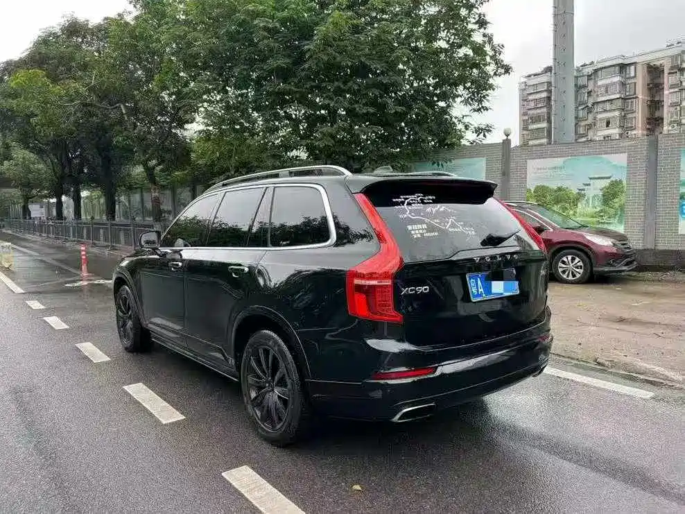 Volvo XC90 T6 Smart Grace 7-seat