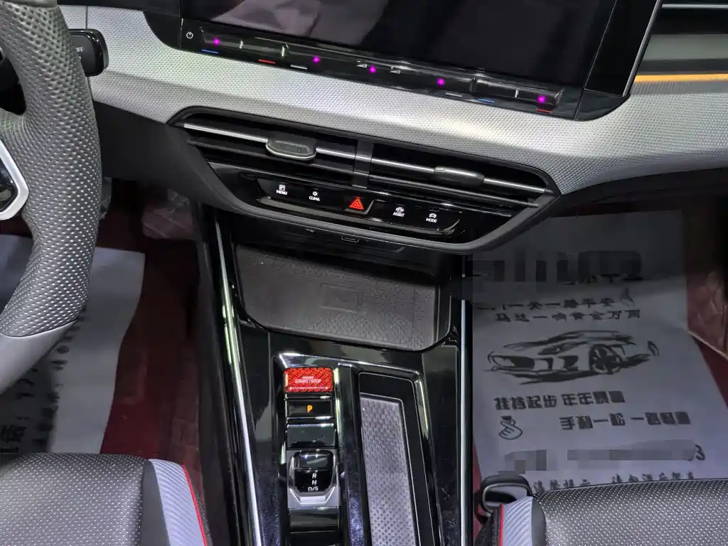 Lamando Lamando L 280 TSI DSG Spicy Cool