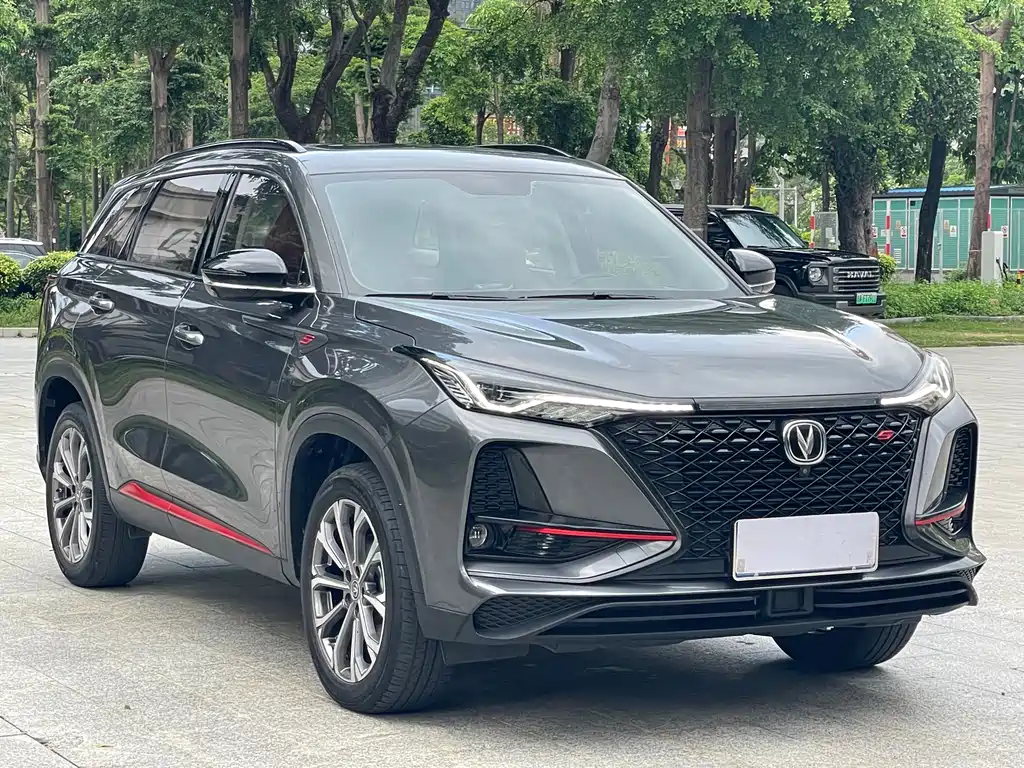 Changan CS75 PLUS 2.0 T Auto Navigator