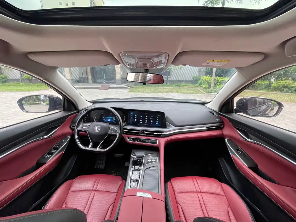 Changan CS75 PLUS 2.0 T Auto Navigator