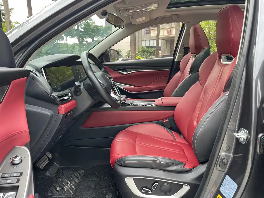 Changan CS75 PLUS 2.0 T Auto Navigator