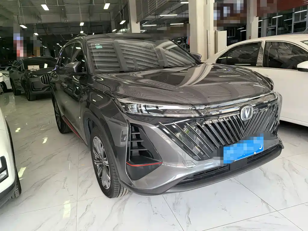 Changan CS75 PLUS 2 nd Gen 2.0 T Auto Distinguished