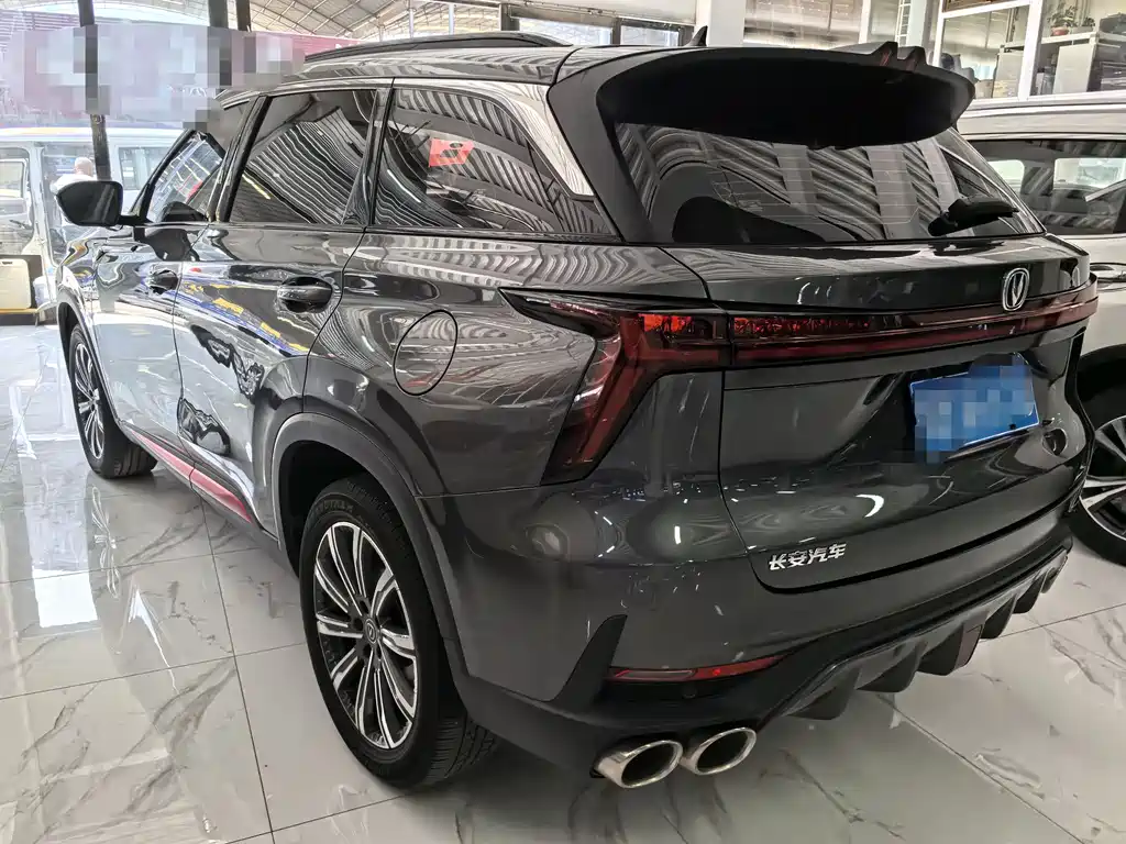 Changan CS75 PLUS 2 nd Gen 2.0 T Auto Distinguished