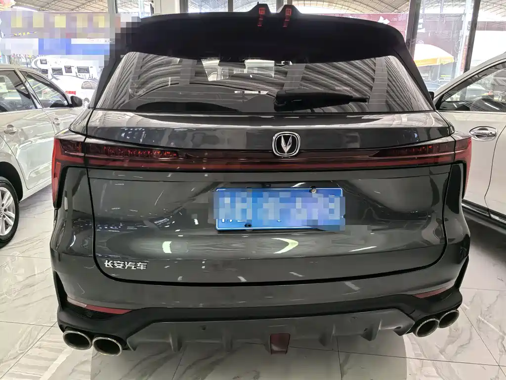 Changan CS75 PLUS 2 nd Gen 2.0 T Auto Distinguished