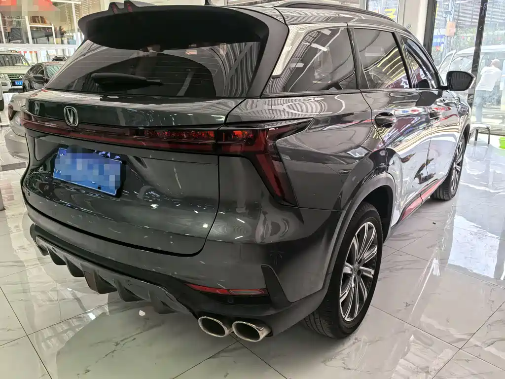 Changan CS75 PLUS 2 nd Gen 2.0 T Auto Distinguished