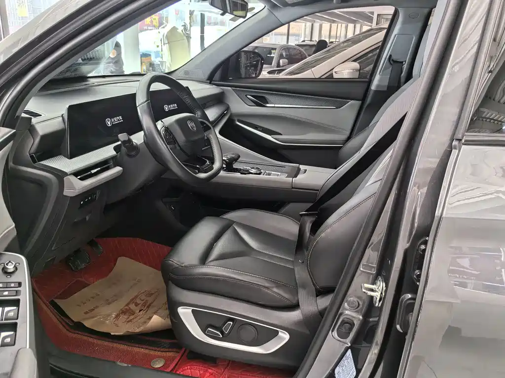 Changan CS75 PLUS 2 nd Gen 2.0 T Auto Distinguished