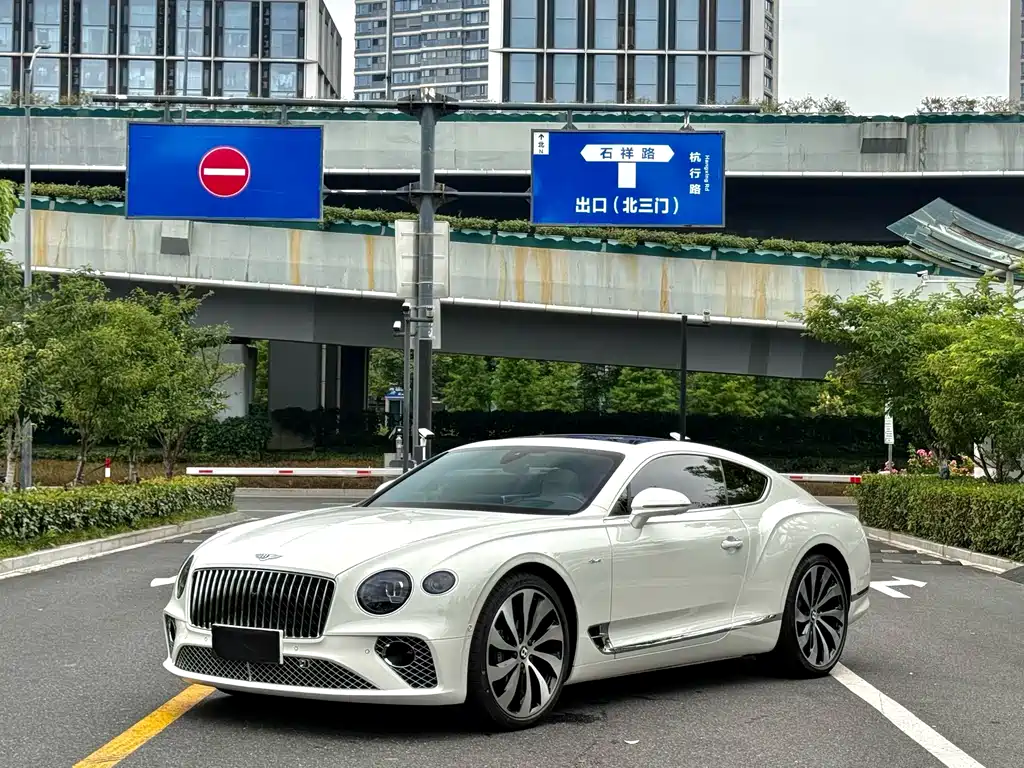 Continental GT 4.0 T GT V8 Elegant Degree