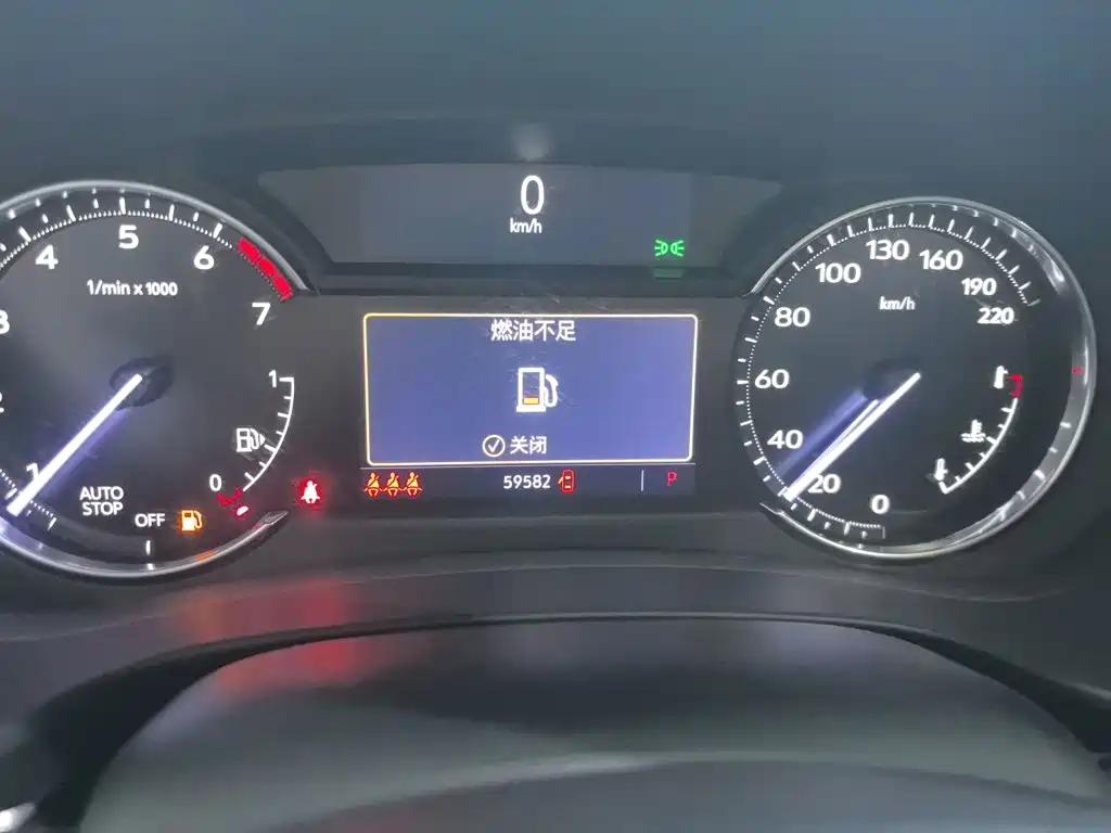 Cadillac XT4 28 T 2 WD Luxury