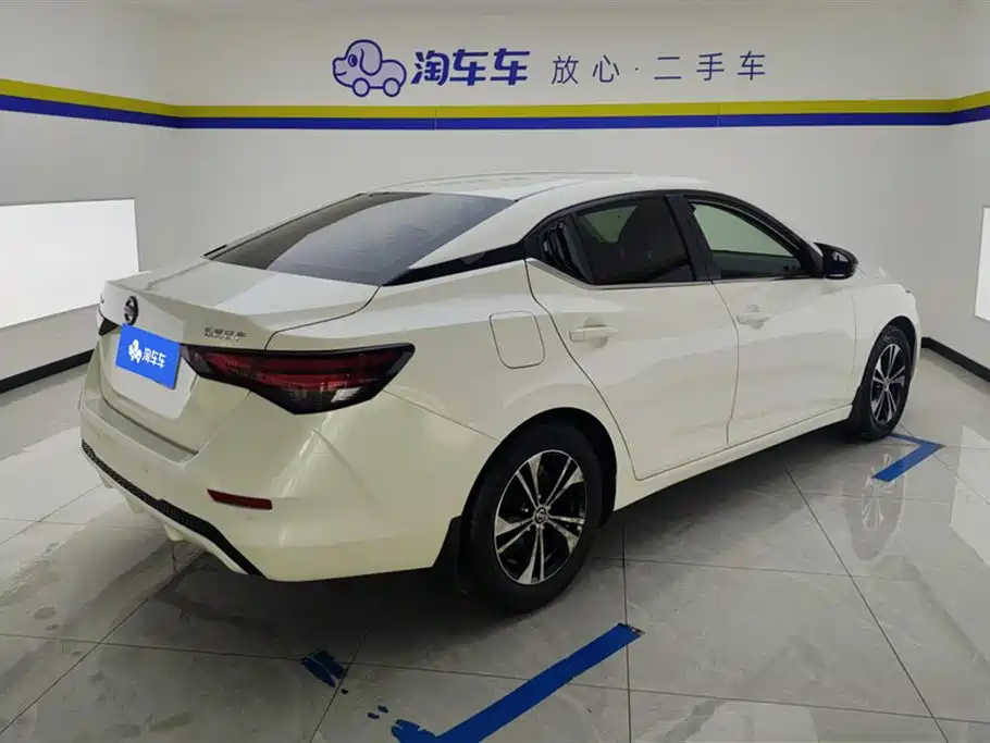 Sylphy 1.6 L XL CVT Joy