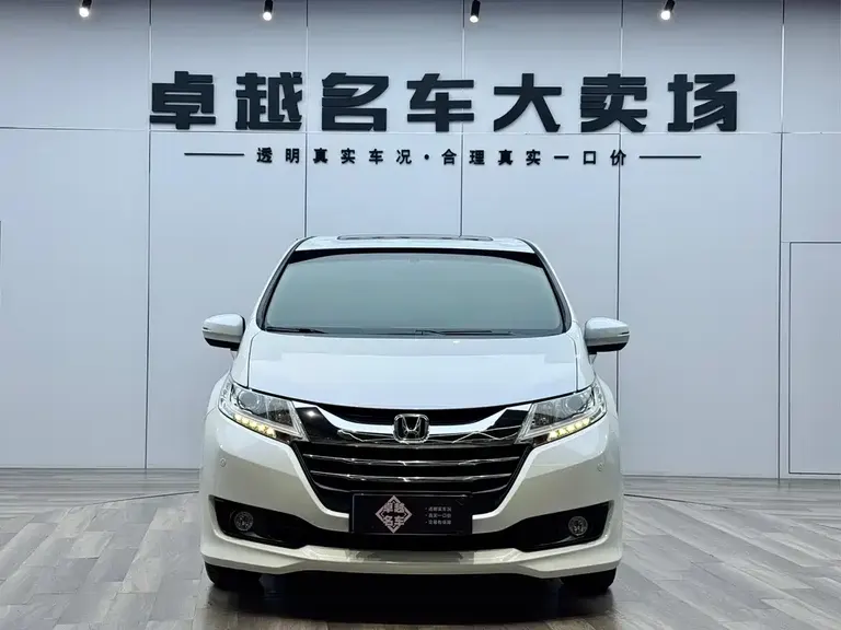 Honda Odyssey 2.4 L Luxury