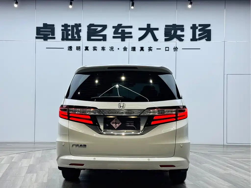 Odyssey 2.4 L Luxury