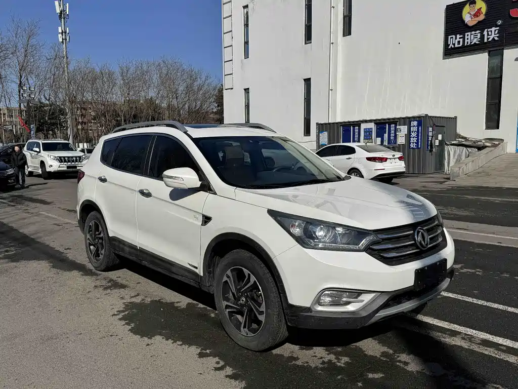 Dongfeng Fengshen AX7 2.0 L Auto Smart Ease