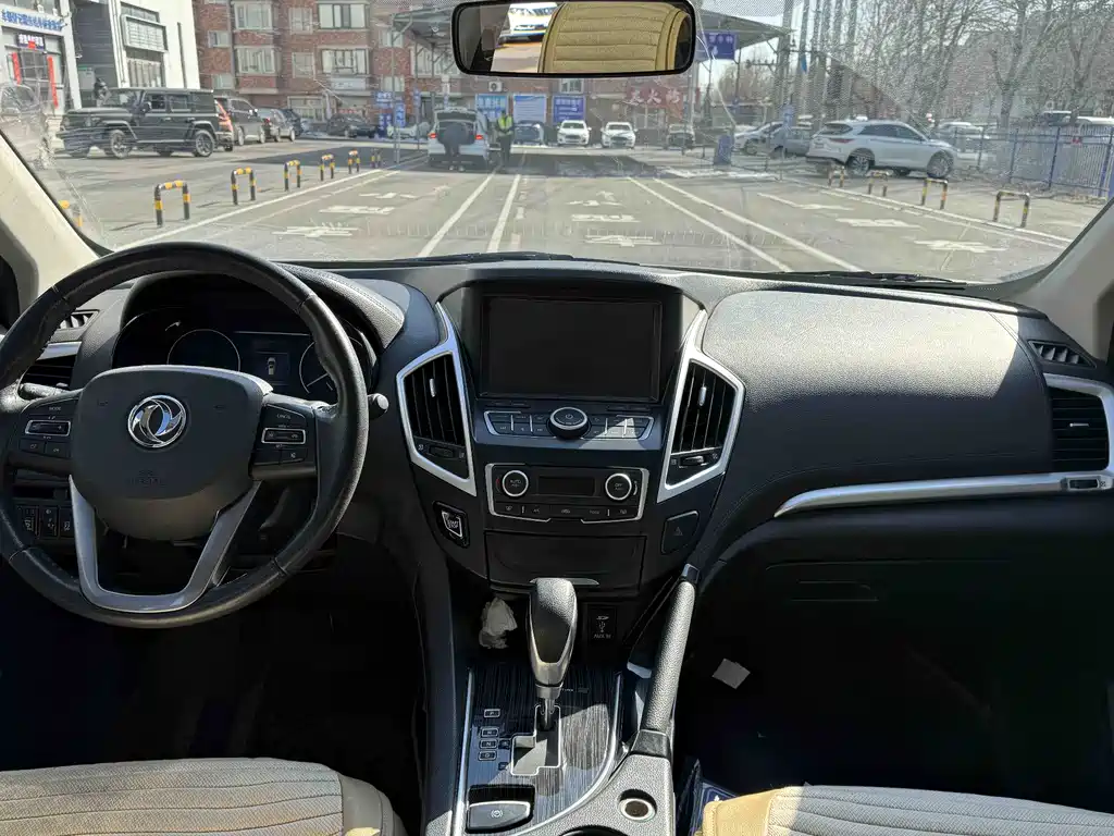 Dongfeng Fengshen AX7 2.0 L Auto Smart Ease