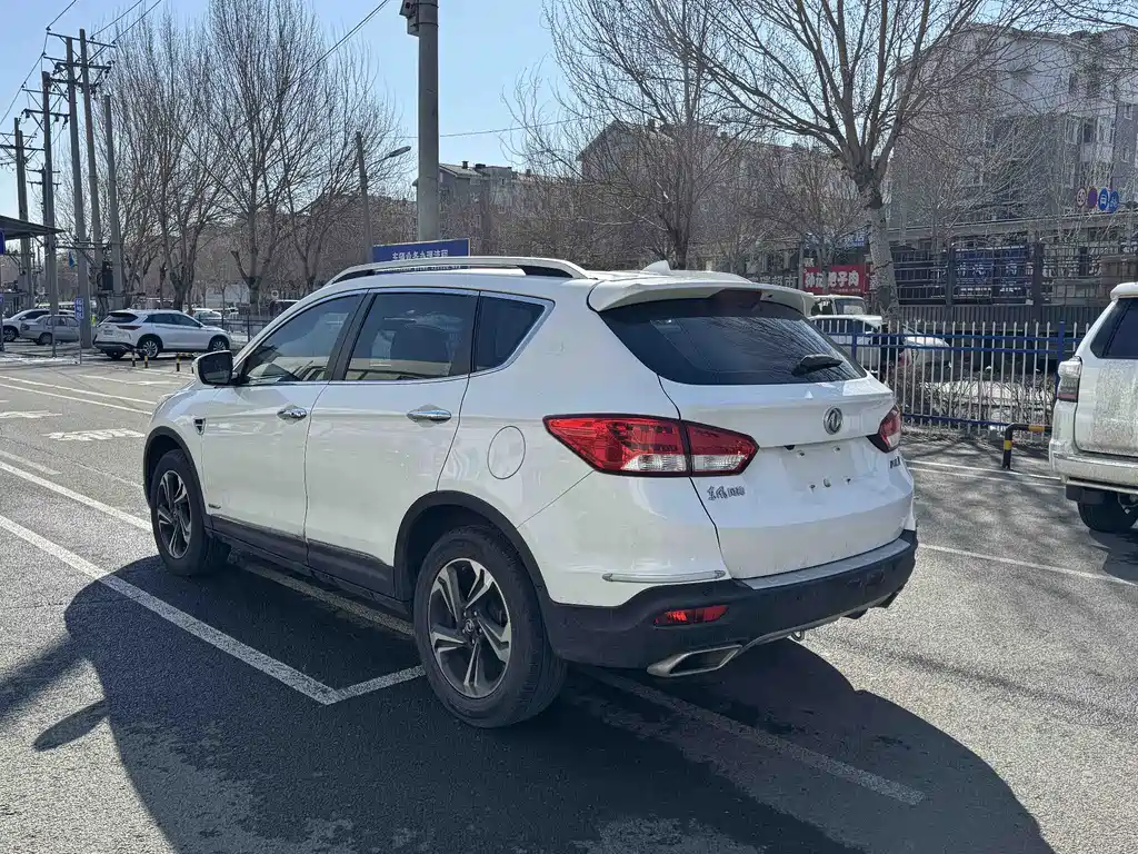 Dongfeng Fengshen AX7 2.0 L Auto Smart Ease
