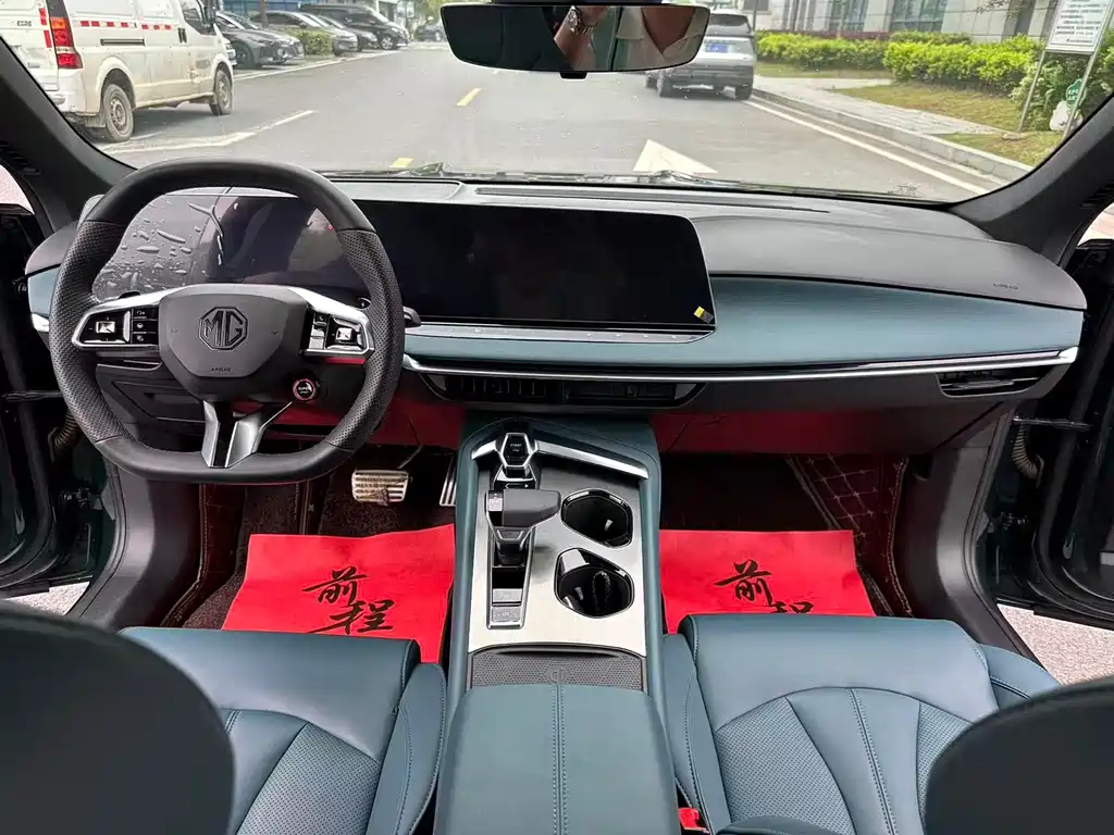 MG7 2.0 T Auto Beauty Hunter Luxury Enjoyment