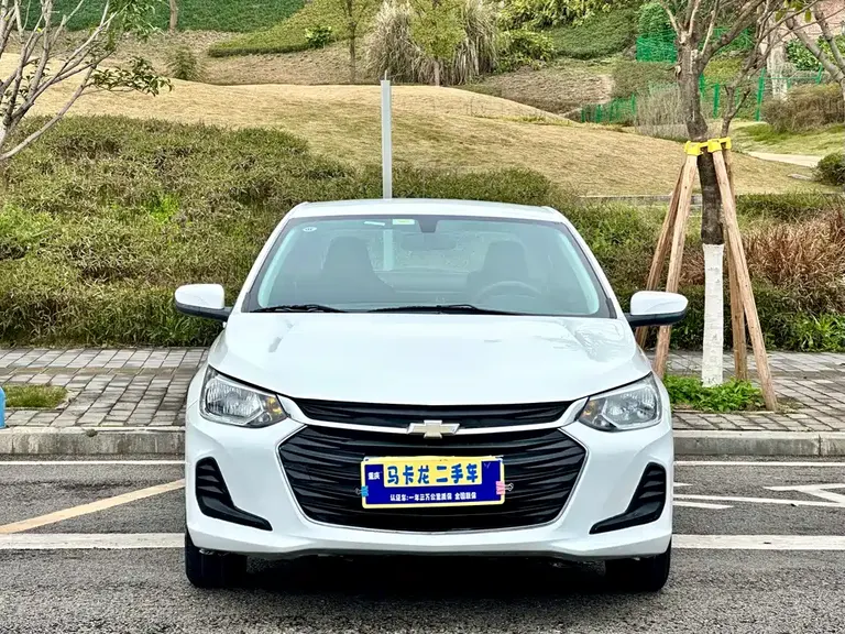 Chevrolet Cavalier 325 T Auto Pleasant