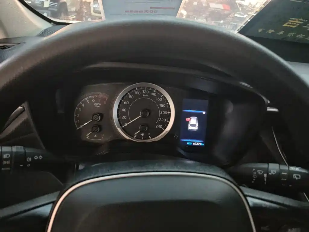 Frontlander 2.0 L CVT Leading